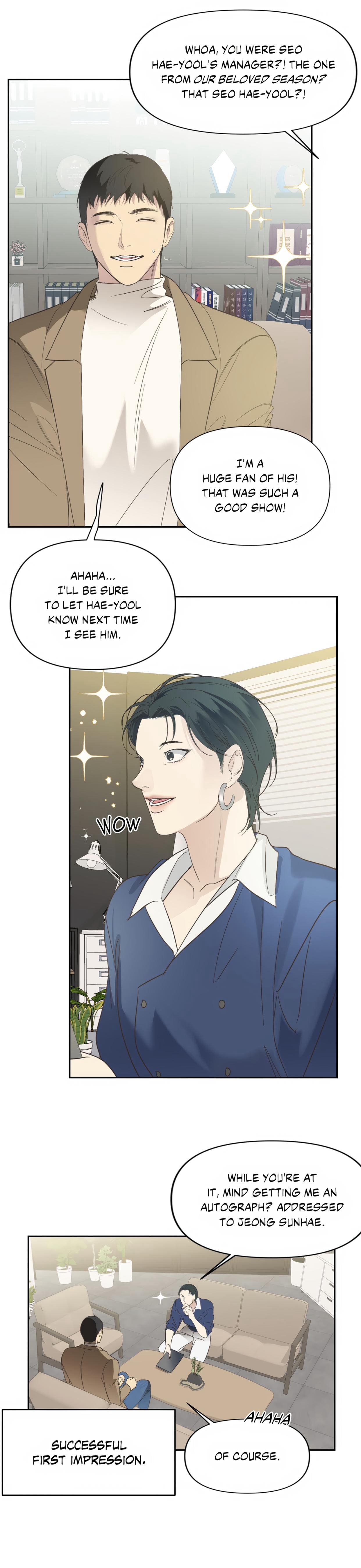 backlight, Chapter 14 image 02